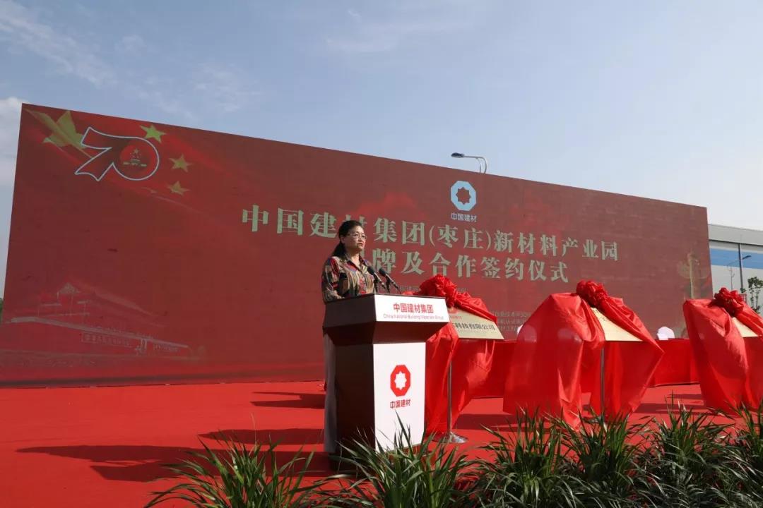 8040威尼斯(中国)有限公司官网