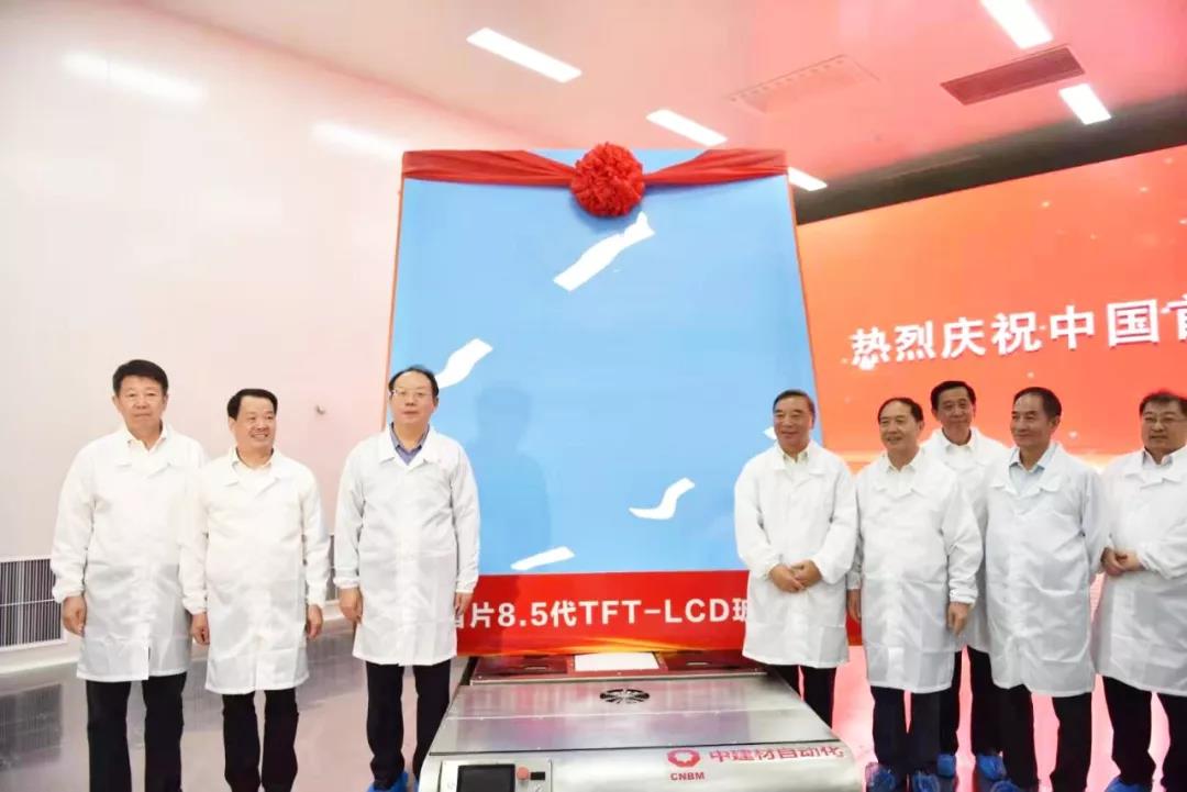 8040威尼斯(中国)有限公司官网