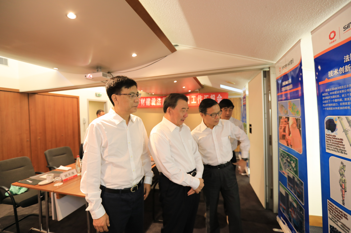 8040威尼斯(中国)有限公司官网