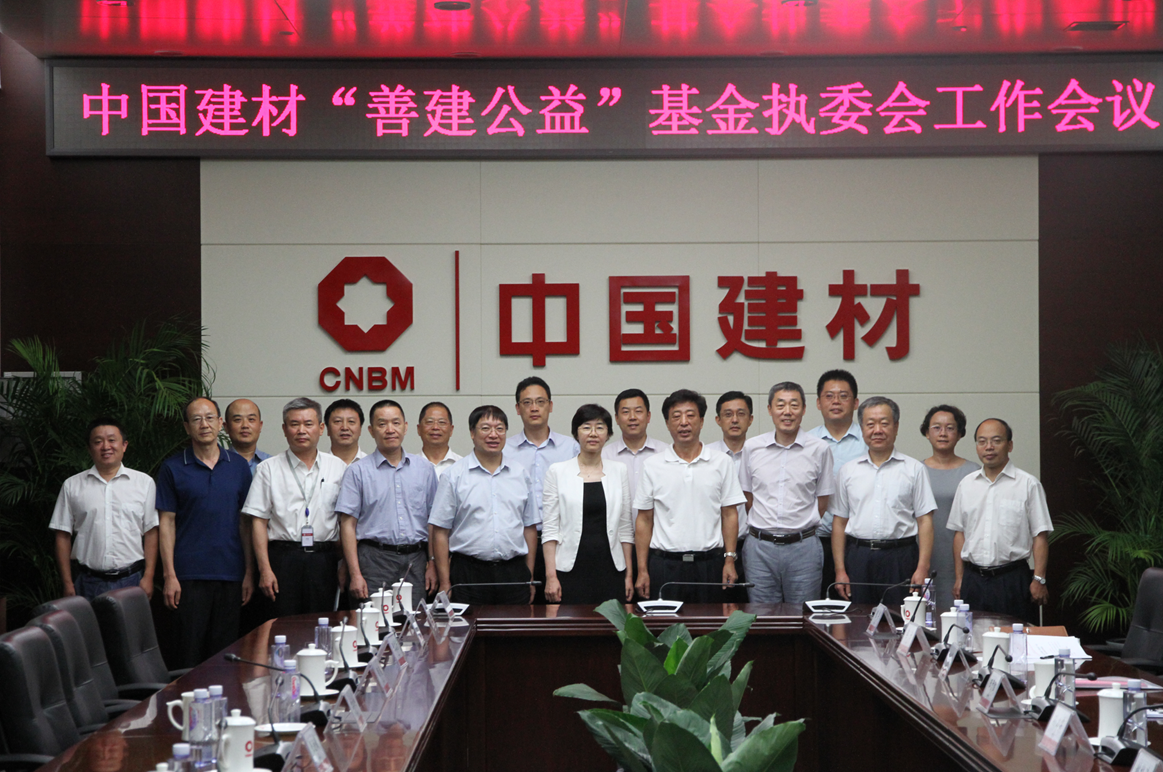 8040威尼斯(中国)有限公司官网