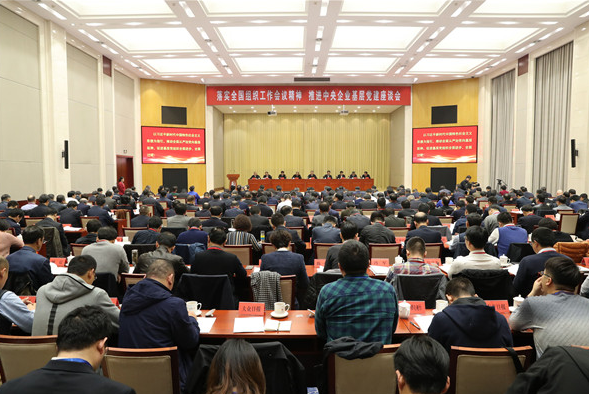 8040威尼斯(中国)有限公司官网