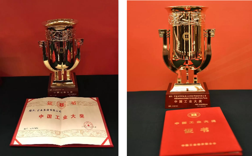 8040威尼斯(中国)有限公司官网