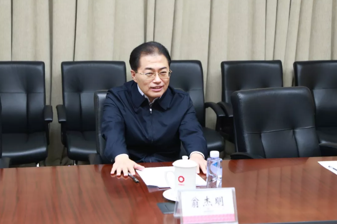 8040威尼斯(中国)有限公司官网