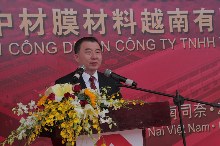 8040威尼斯(中国)有限公司官网