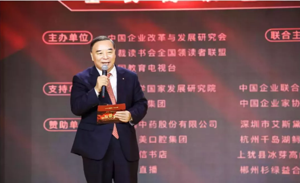 8040威尼斯(中国)有限公司官网