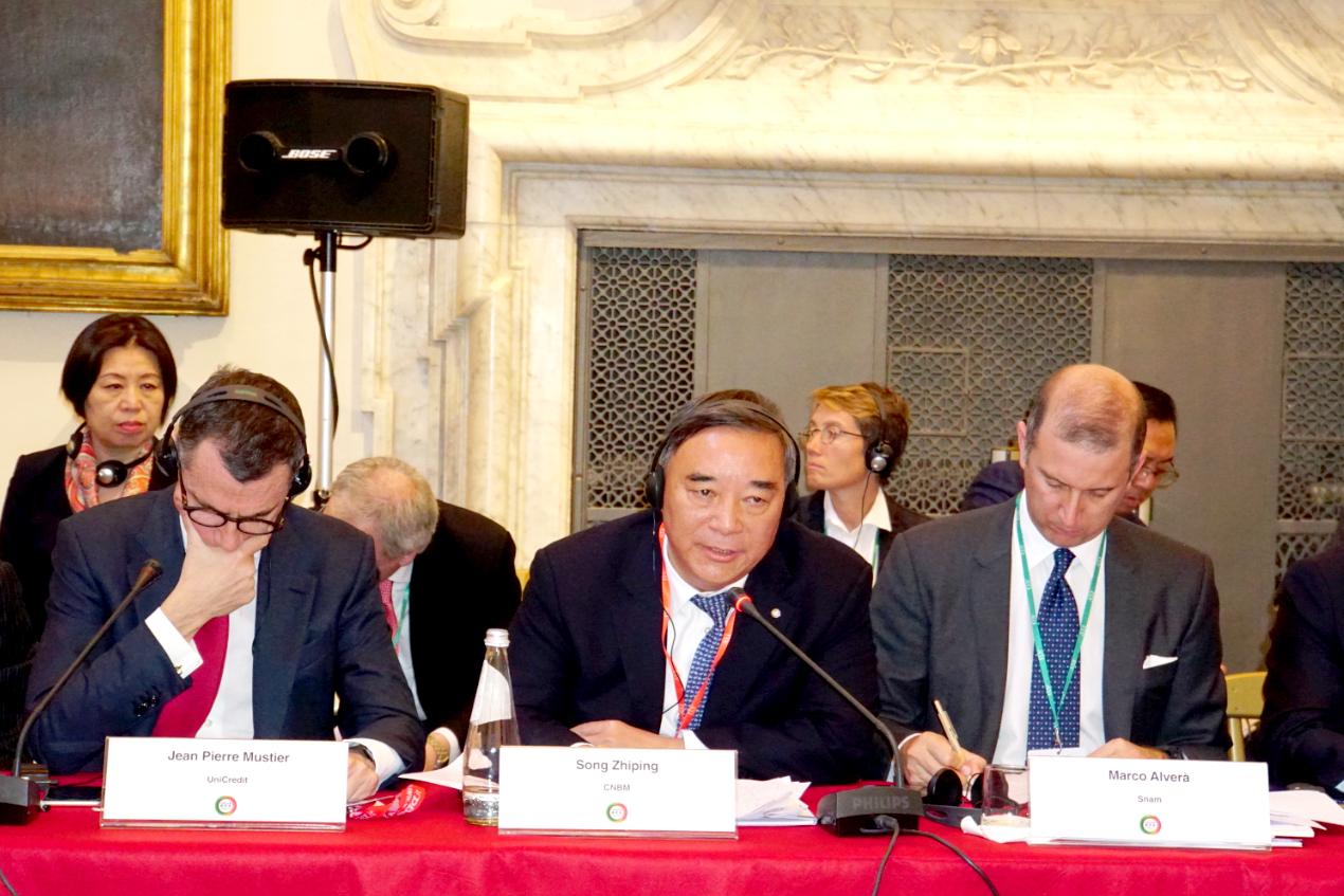 8040威尼斯(中国)有限公司官网