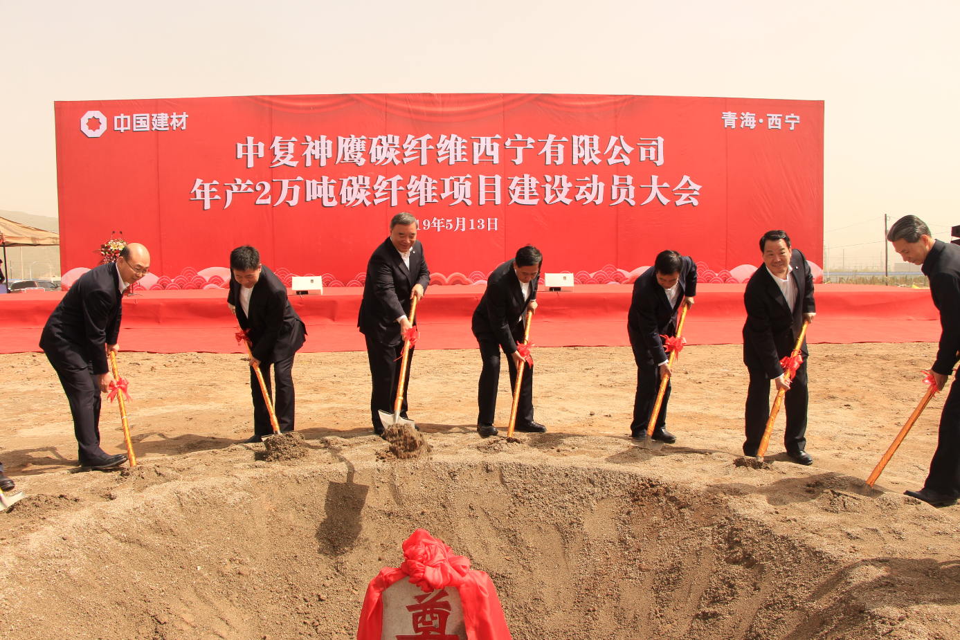 8040威尼斯(中国)有限公司官网