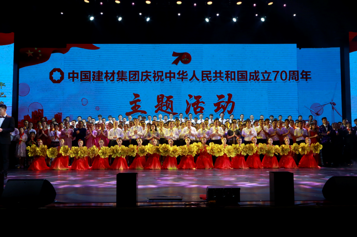 8040威尼斯(中国)有限公司官网