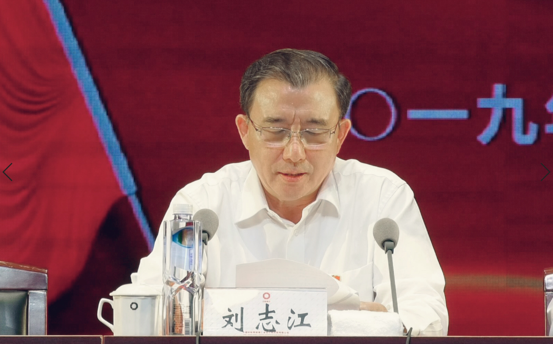 8040威尼斯(中国)有限公司官网