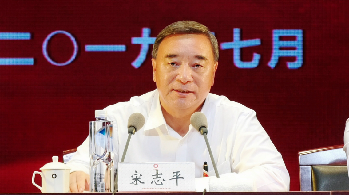 8040威尼斯(中国)有限公司官网