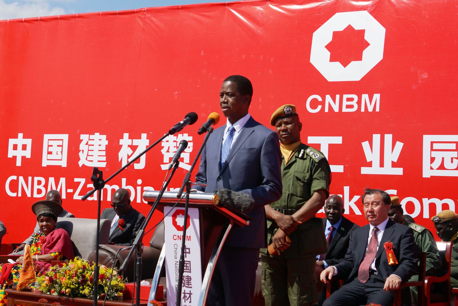 8040威尼斯(中国)有限公司官网