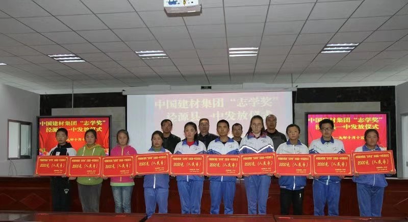 8040威尼斯(中国)有限公司官网