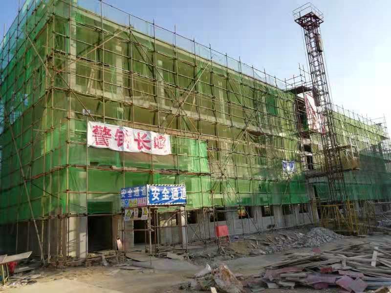 8040威尼斯(中国)有限公司官网