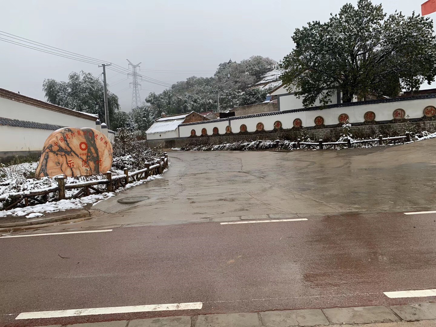 8040威尼斯(中国)有限公司官网