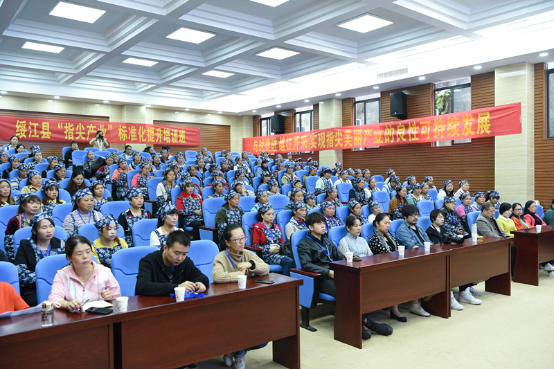 8040威尼斯(中国)有限公司官网