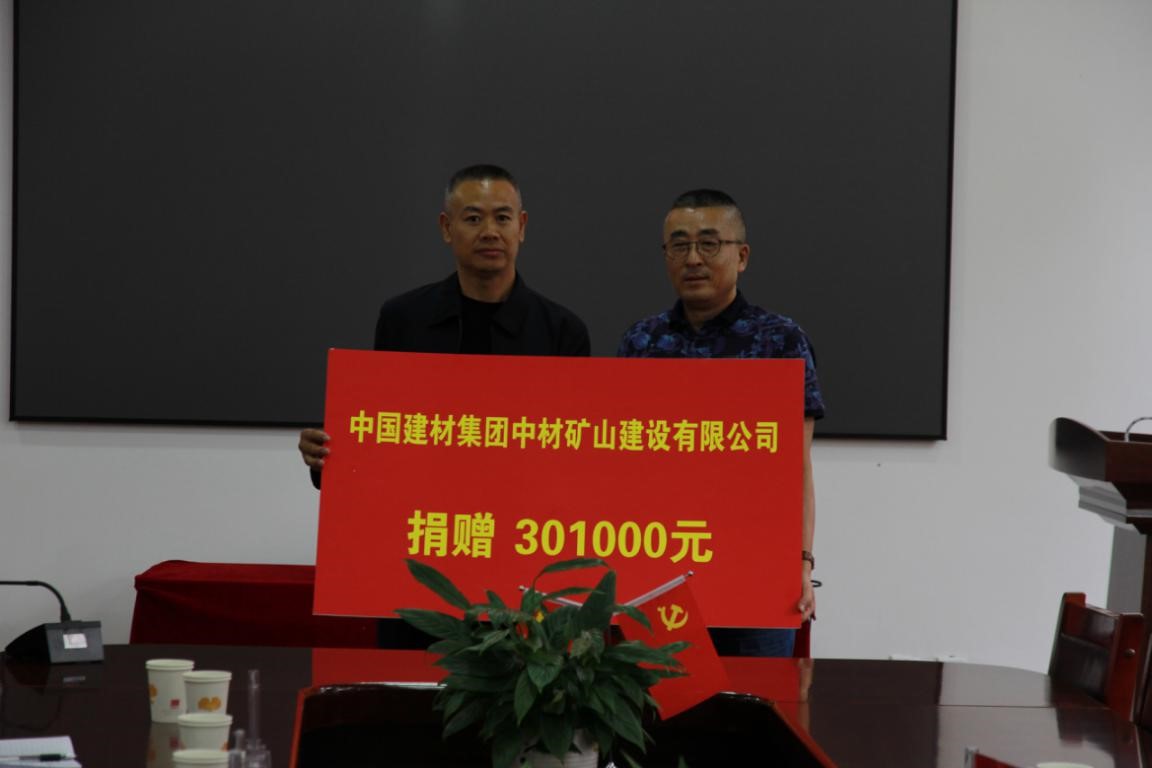 8040威尼斯(中国)有限公司官网