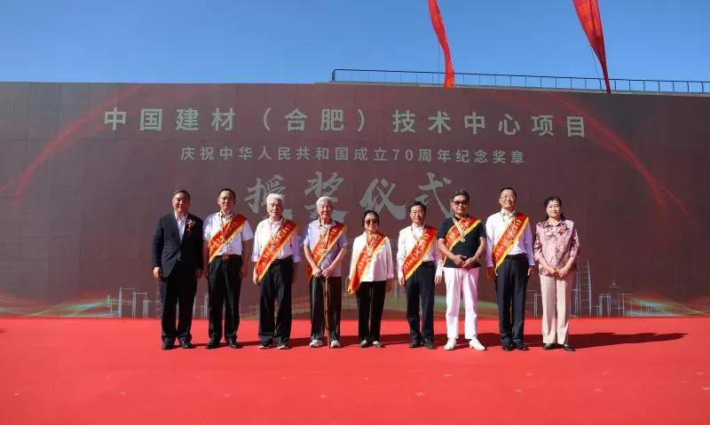 8040威尼斯(中国)有限公司官网