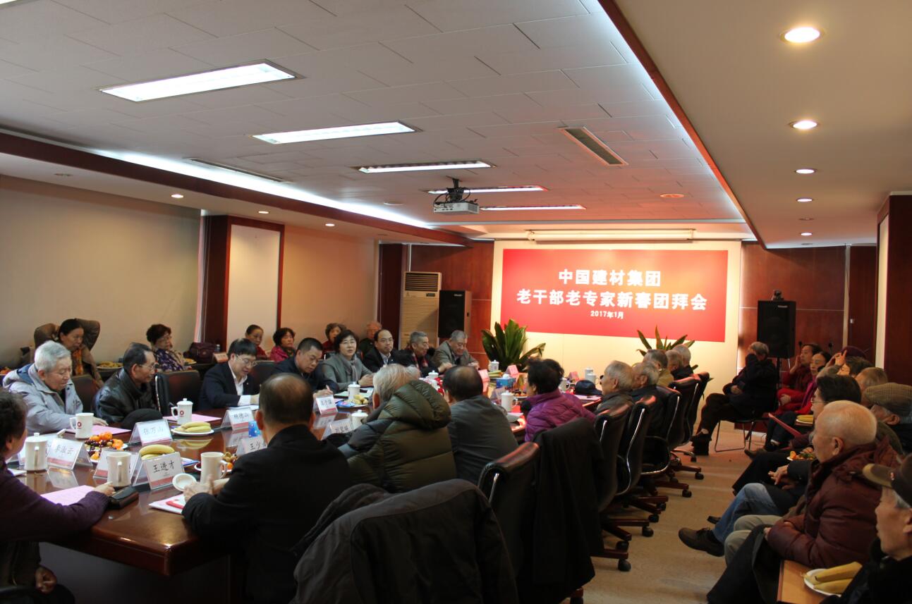 8040威尼斯(中国)有限公司官网