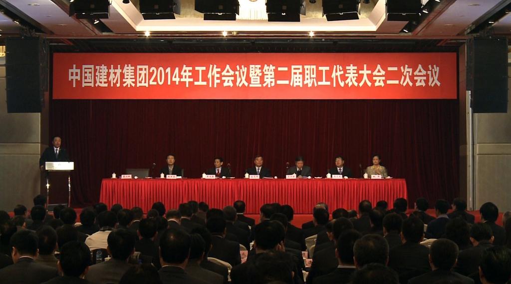 8040威尼斯(中国)有限公司官网