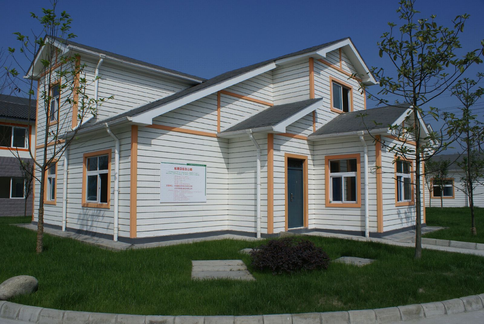 8040威尼斯(中国)有限公司官网