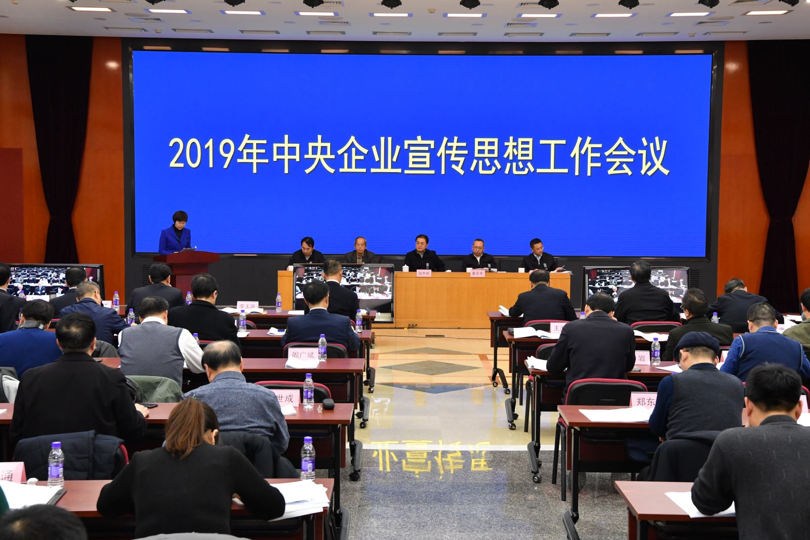 8040威尼斯(中国)有限公司官网