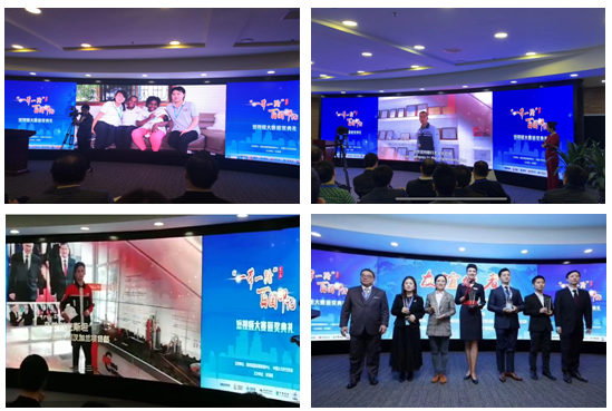 8040威尼斯(中国)有限公司官网