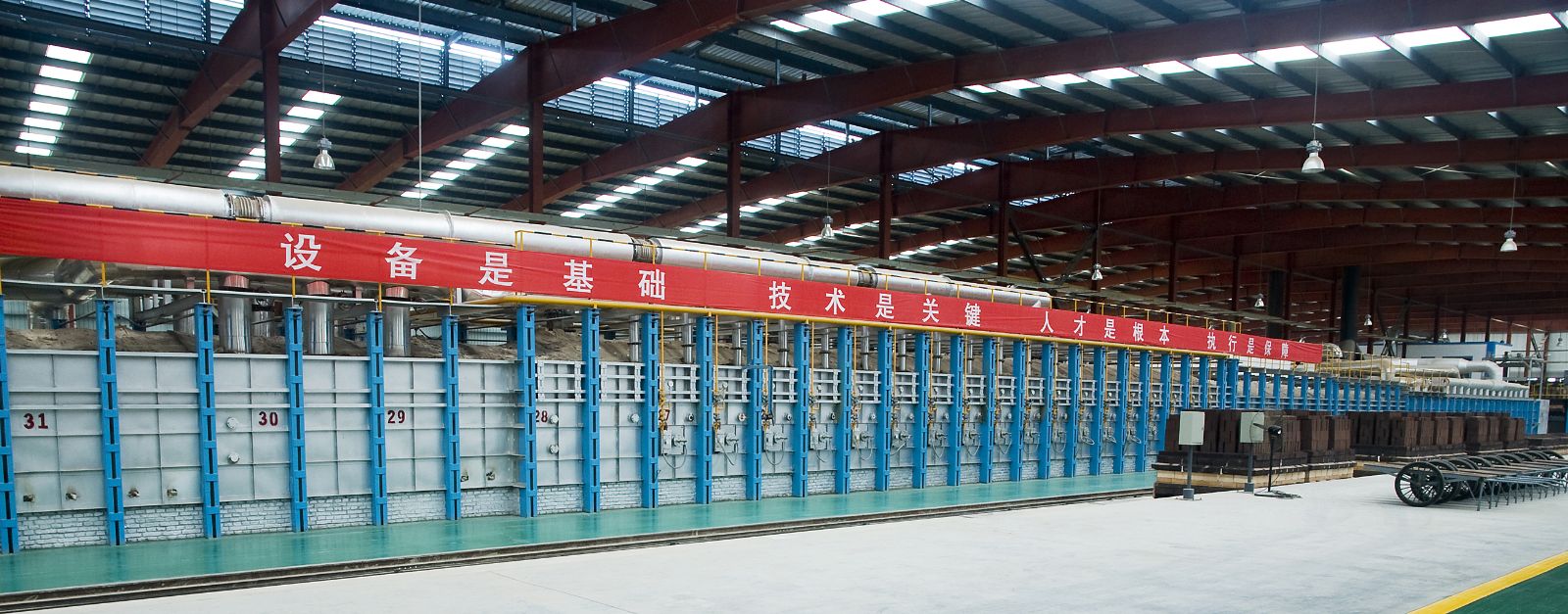 8040威尼斯(中国)有限公司官网