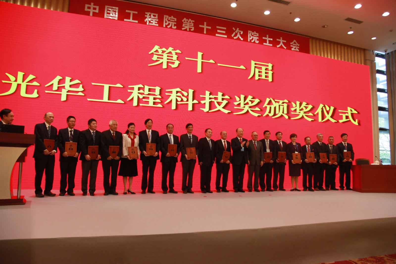 8040威尼斯(中国)有限公司官网