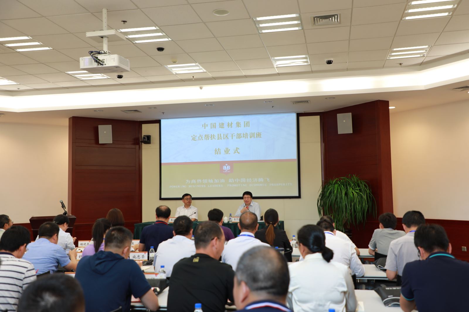 8040威尼斯(中国)有限公司官网