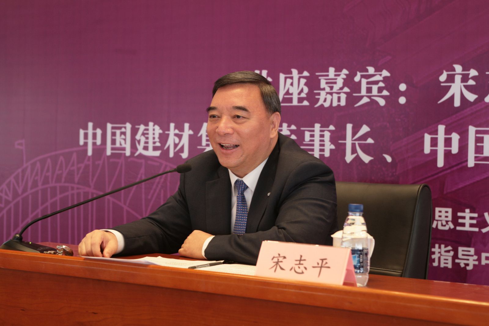 8040威尼斯(中国)有限公司官网