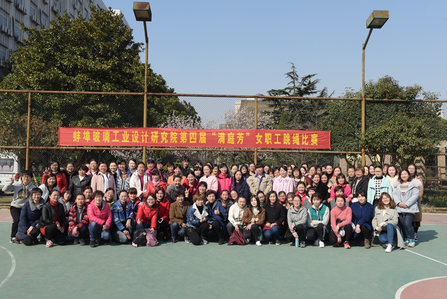 8040威尼斯(中国)有限公司官网