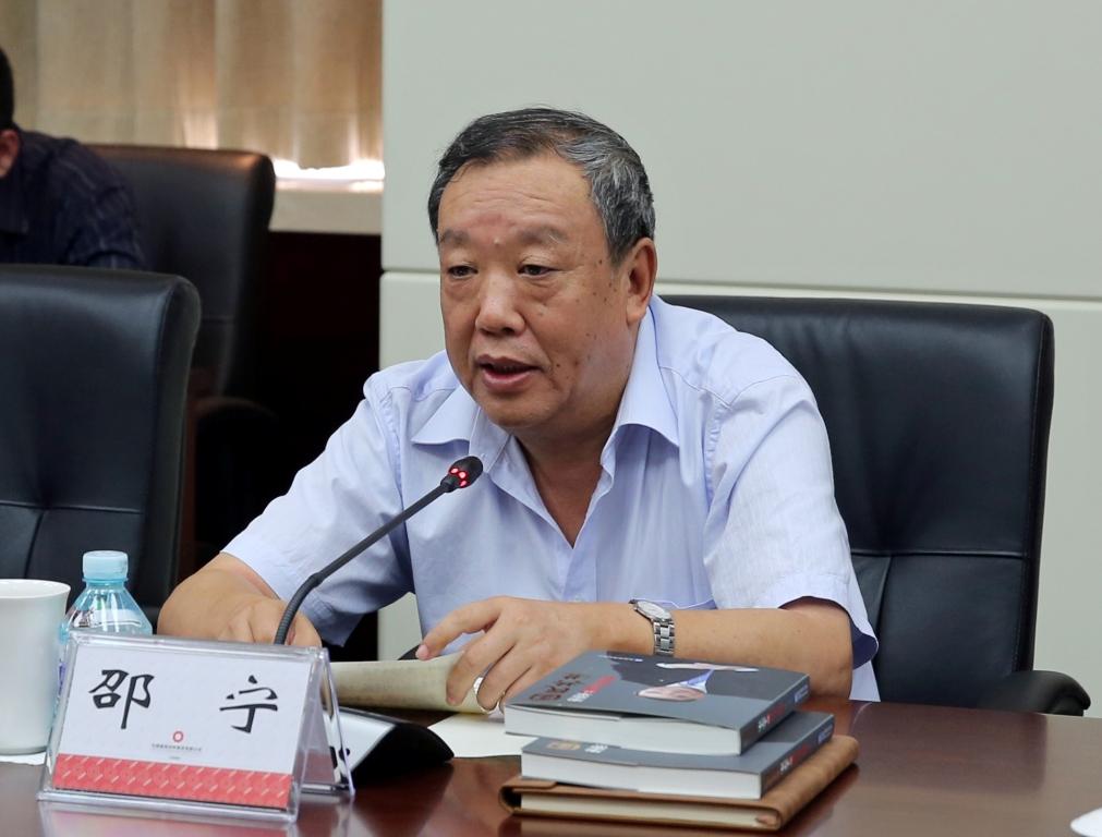 8040威尼斯(中国)有限公司官网