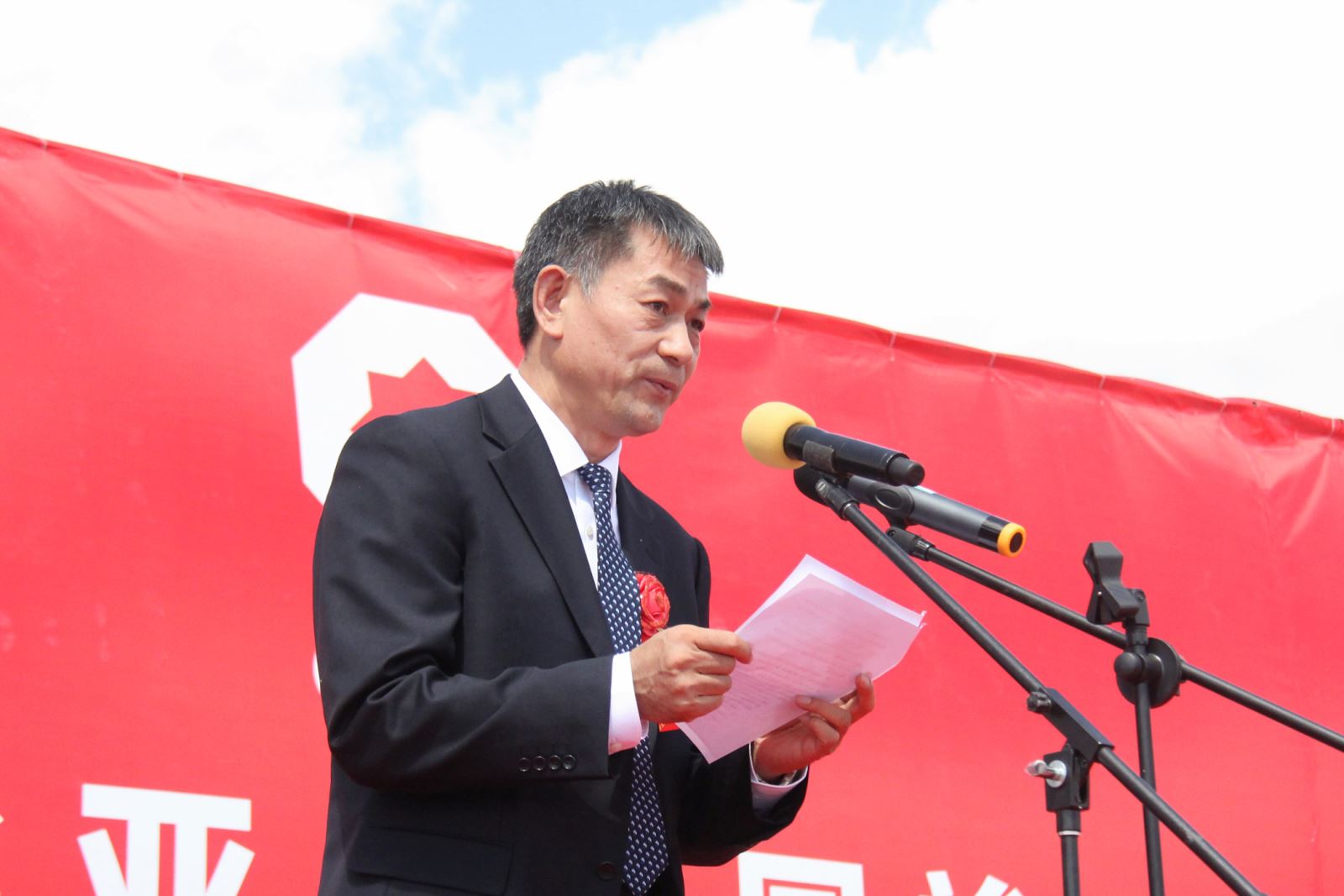 8040威尼斯(中国)有限公司官网