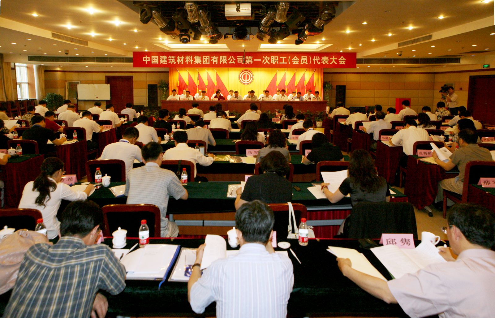 8040威尼斯(中国)有限公司官网