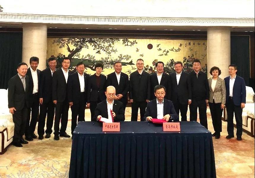 8040威尼斯(中国)有限公司官网