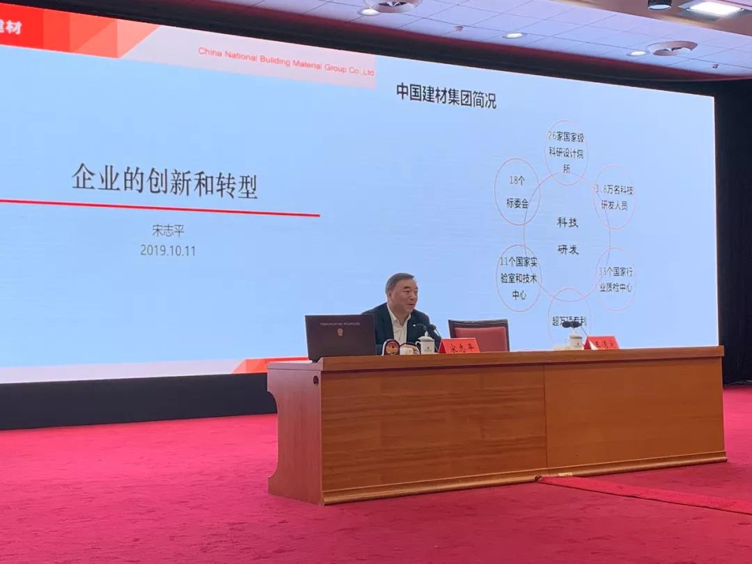 8040威尼斯(中国)有限公司官网