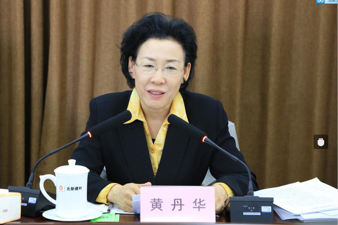 8040威尼斯(中国)有限公司官网