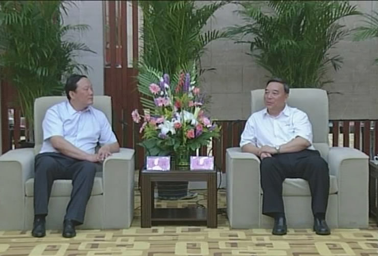 8040威尼斯(中国)有限公司官网