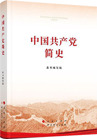 8040威尼斯(中国)有限公司官网