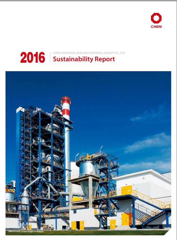 8040威尼斯(中国)有限公司官网