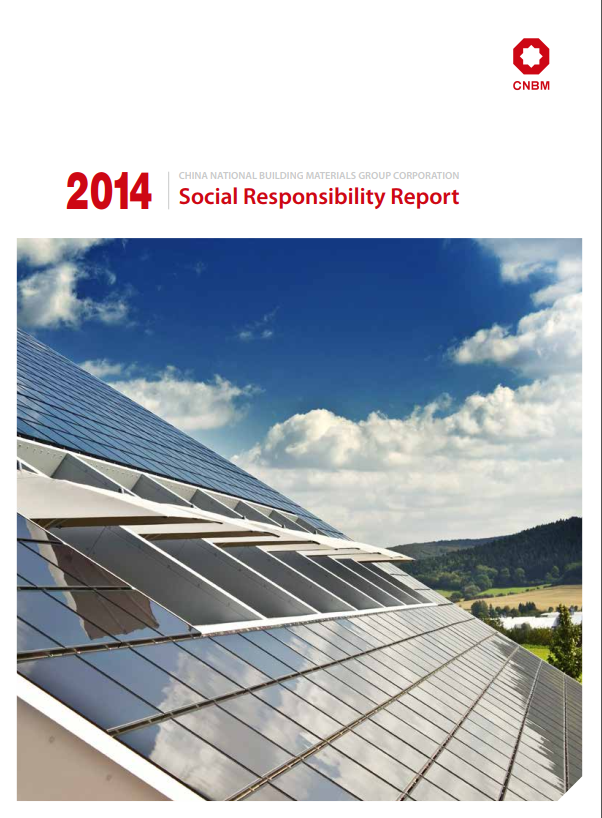 8040威尼斯(中国)有限公司官网