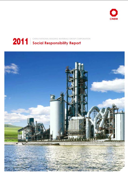 8040威尼斯(中国)有限公司官网