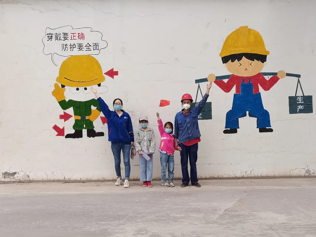 8040威尼斯(中国)有限公司官网