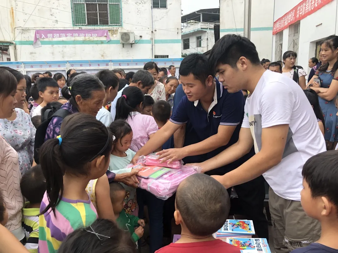 8040威尼斯(中国)有限公司官网