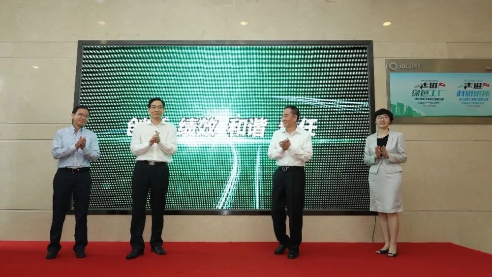 8040威尼斯(中国)有限公司官网