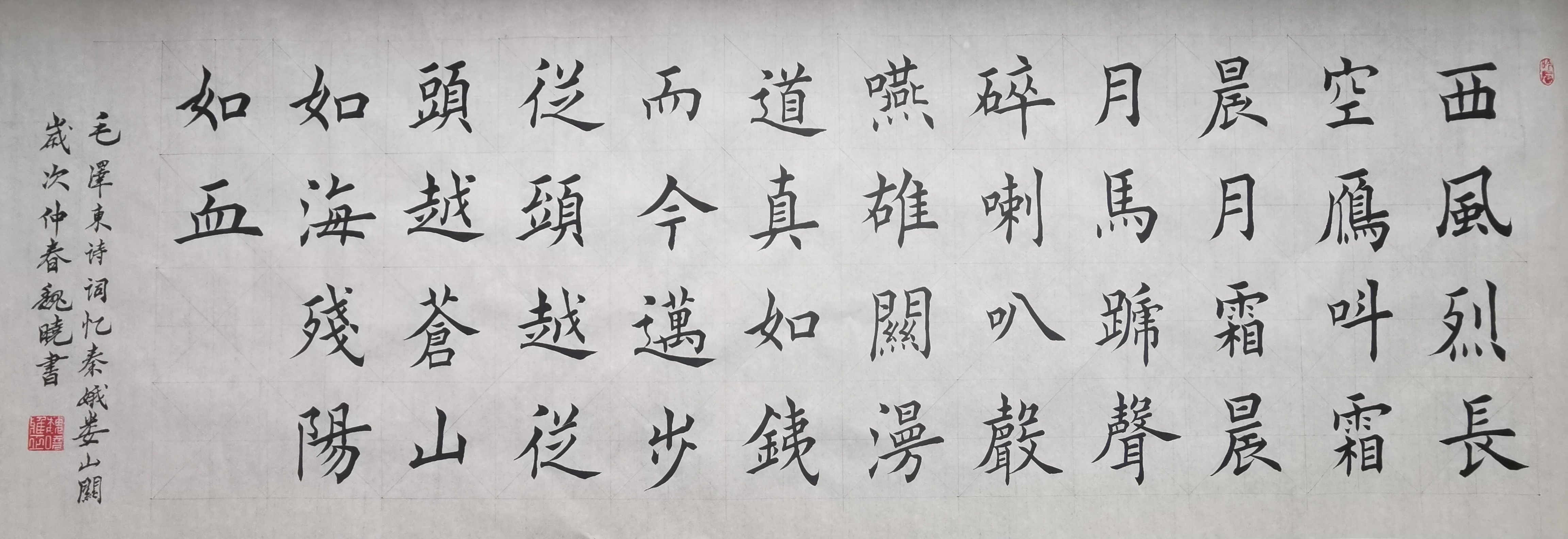 8040威尼斯(中国)有限公司官网