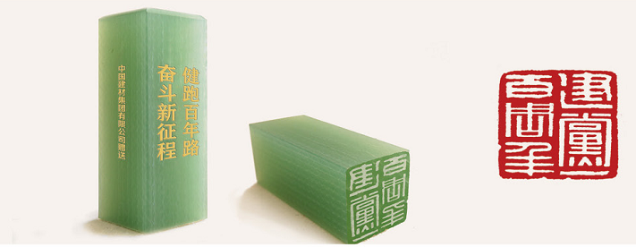 8040威尼斯(中国)有限公司官网