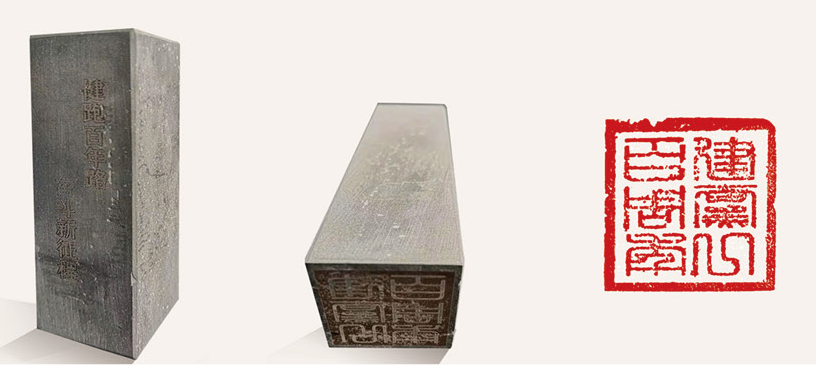 8040威尼斯(中国)有限公司官网