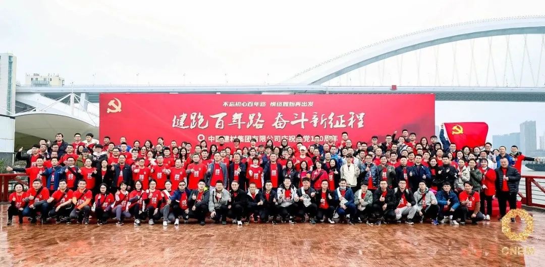 8040威尼斯(中国)有限公司官网