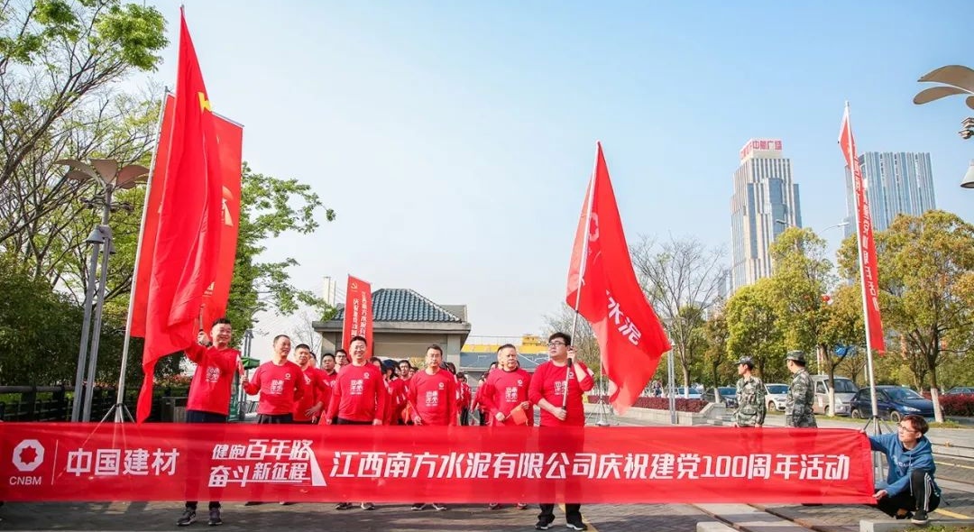 8040威尼斯(中国)有限公司官网